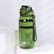 Бутылка для воды спортивная Woohooo H2O цвет Khaki 850 ml/ уп60 734899 - фото 37092