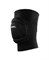 Наколенники  волейбольные  Jogel Soft Knee, черный 2q3ZNXwIjnxWAsAZlRotI0 - фото 37309