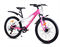 Велосипед 24 Rocket Vela alloy Pro розовый gm2l0Cmdi2UdOO9hOTr3j1 - фото 37529