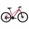 Велосипед 26" рама 17" 21sp COMIRON SAKURA розовый (10702070/191224/5182303, Китай) tGtmaINsjacKwcWhgIBiT2 - фото 37537
