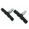 Колодки V-brake Trix SJ-510A блистер pnDVYY0vhRAefCWjLzJpd3 - фото 37548