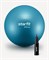 Фитбол STARFIT GB-109 65 см, 1000 гр, антивзрыв, с ручным насосом, синий rMNlhPAyimwtNfXy3bxHx1 - фото 37557