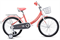 Велосипед 20" Rocket Luna, цвет розовый lqq1D5Ivjuh7KwTsT2-6O1 - фото 37688