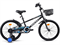 Велосипед 20" Rocket First, цвет черный bFdusa4QiCUiY9GQCT0XS0 - фото 37765