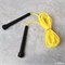 Скакалка Woohooo Classic / 2,8 m / желтый 745750