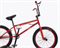 Велосипед BMX 20D-112 o-JZYsxkjfhTzKPjKWRi00 - фото 37906