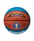 Мяч баскетбольный Jogel Training ECOBALL 2.0 Replica №7 3um734z8hbV2z44wnq52Q0 - фото 37909