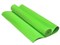 Коврик гимнастический. КВ6103 (Зелёный) S4o1dpNEgqs9P80ih6EnL2