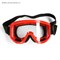 Очки-маска для езды на мототехнике, стекло прозрачное, красные 3734826