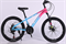 Велосипед подростковый 22HW-312 PIGz6W0mjg--r5sRCGtYw2
