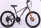Велосипед подростковый 22HW-351 JI6WqeOUh9DjbXYAv4wsP1