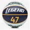 Мяч баскетбольный Jogel Streets Legend47 №7 wVrIr8sAiwSRXHVMxgMen2