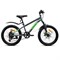 Велосипед 20" Rocket Crux 3.0 , цвет серый, размер 11" 20SD.CRUX3.11GR.26