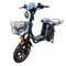 Электровелосипед WENBOX W-23 Pro 21ah SzlQSvEgh-pQZzs5p0deh0
