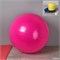 Мяч гимнастический 65см / FB65-PN / насос + игла / Розовый 744919