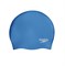 Шапочка для плав. SPEEDO Plain Molded Silicone Cap, 8-70984D437, ЯРКО-СИНИЙ, силикон dedp-GETjn2-7mgwcYysn2